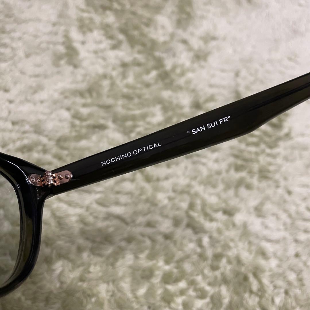 NOCHINO OPTICAL SAN SUI FR サングラス