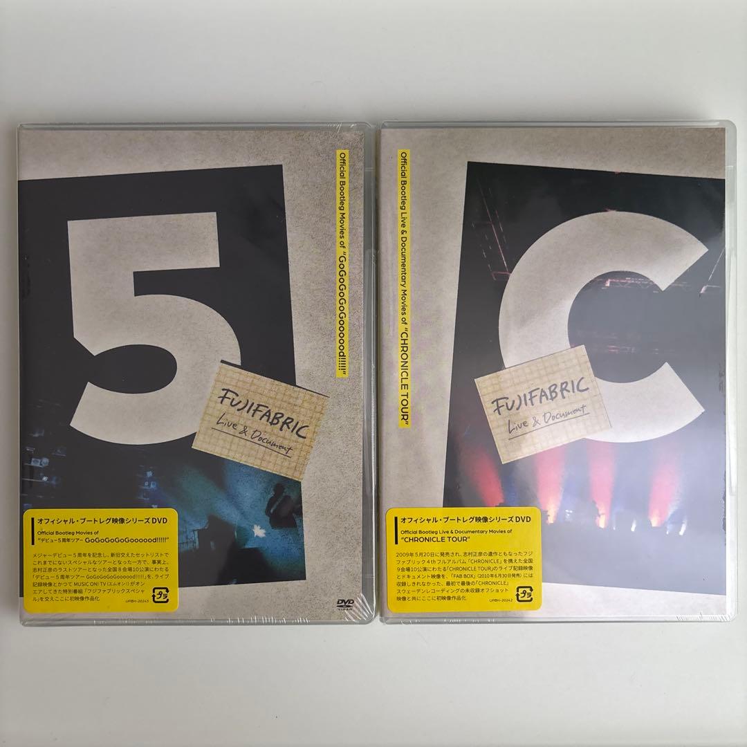 【未開封】フジファブリック　CHRONICLE TOUR デビュー5周年ツアー