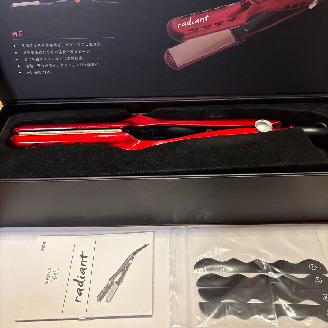 【美品】radiant プロフェッショナルヘアアイロン 28mm