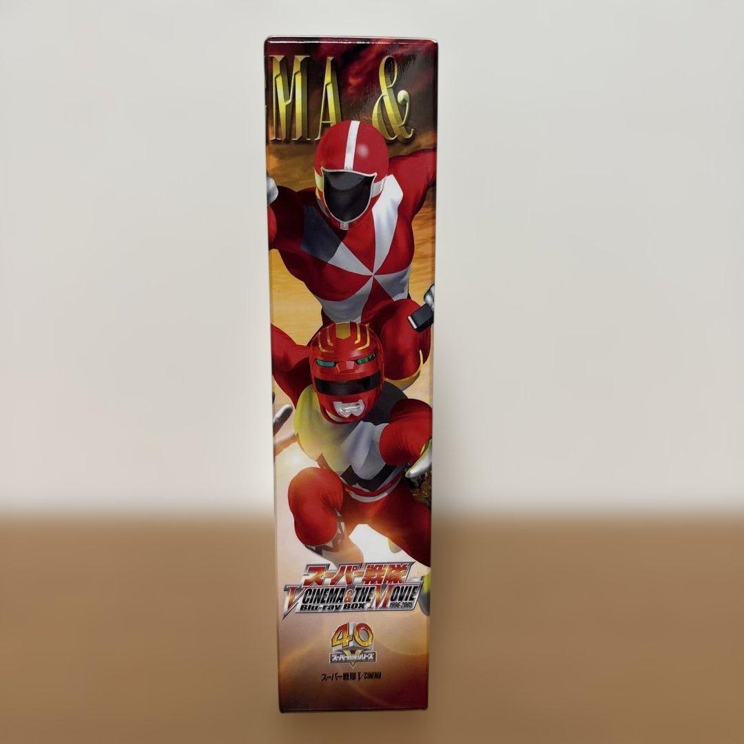 スーパー戦隊 V CINEMA&THE MOVIE Blu-ray BOX