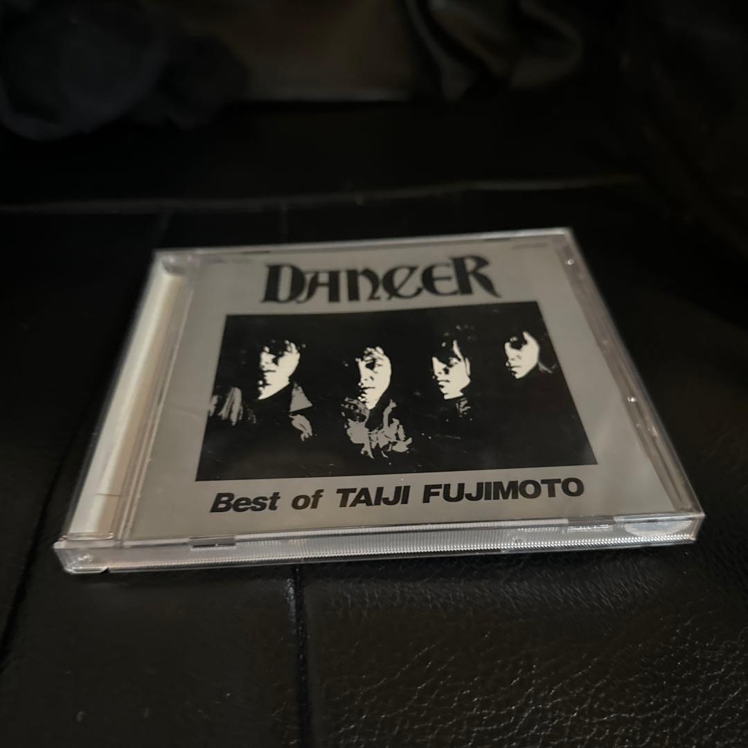 ダンサー ベスト・オブ・タイジ・フジモト