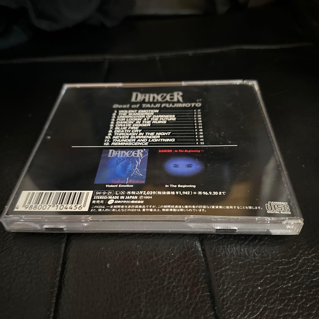 ダンサー ベスト・オブ・タイジ・フジモト