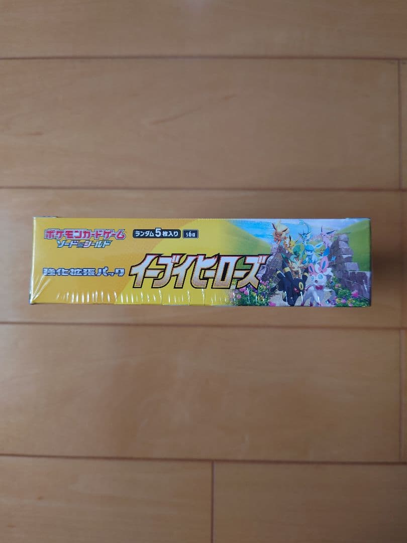 新品未開封シュリンク付きポケモンカード正規品 イーブイヒーローズ