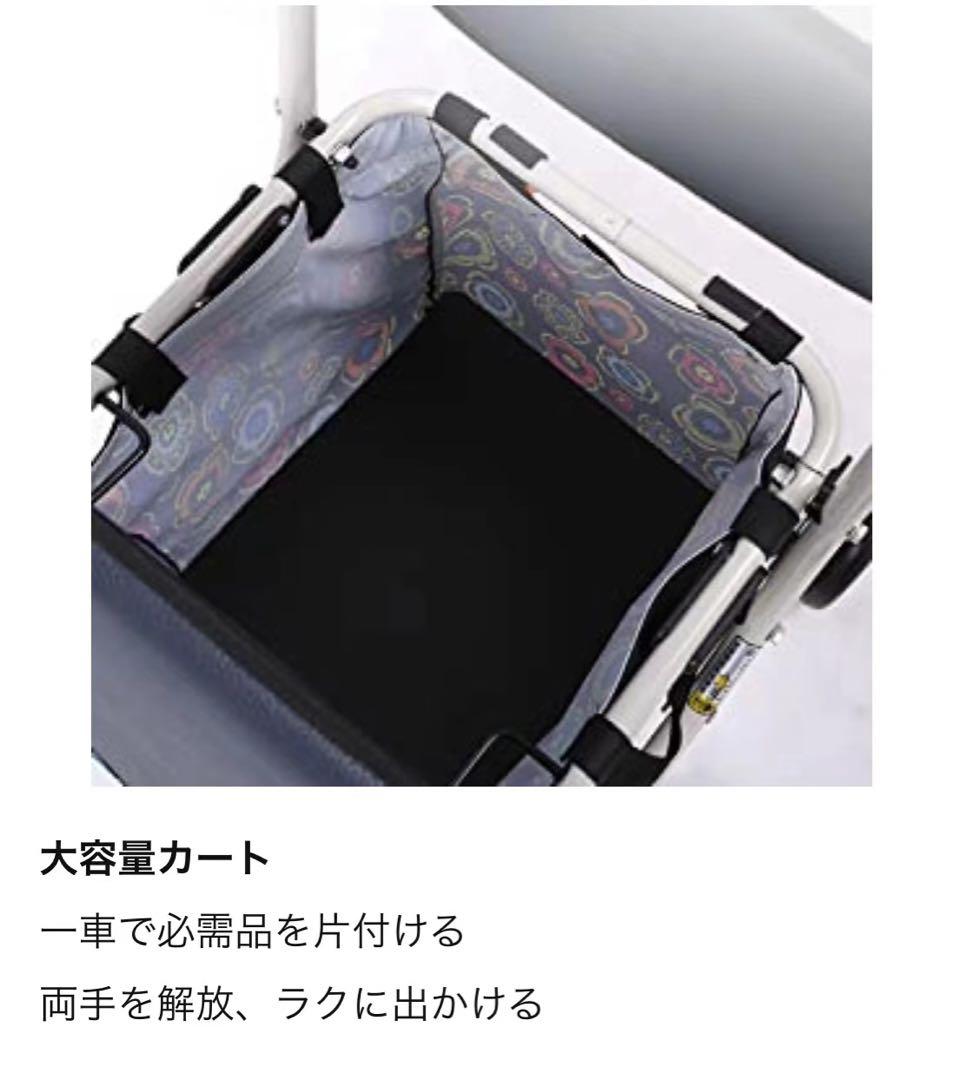 高齢者向けショッピングカート高齢者用カー シルバーカー (002Bブレーキ制動)