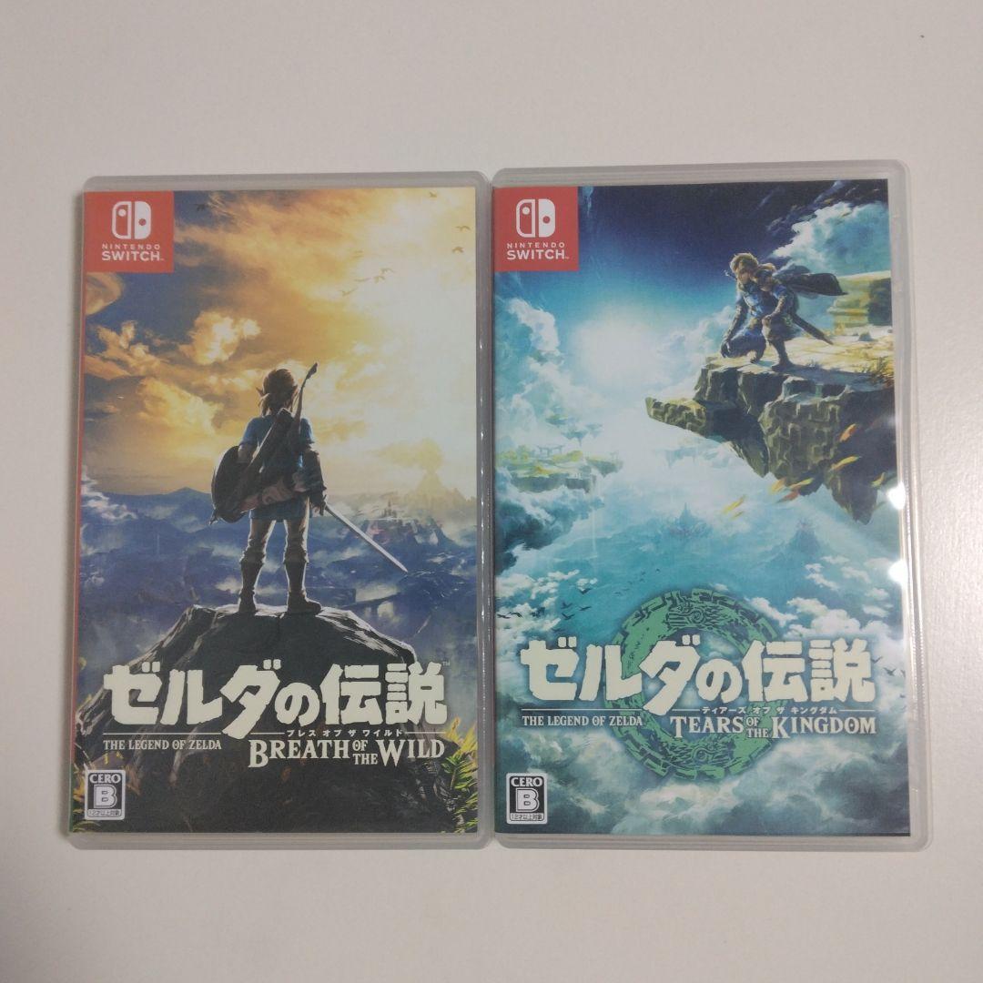 ゼルダの伝説 ブレス オブ ザ ワイルド/ティアーズ オブ ザ キングダム