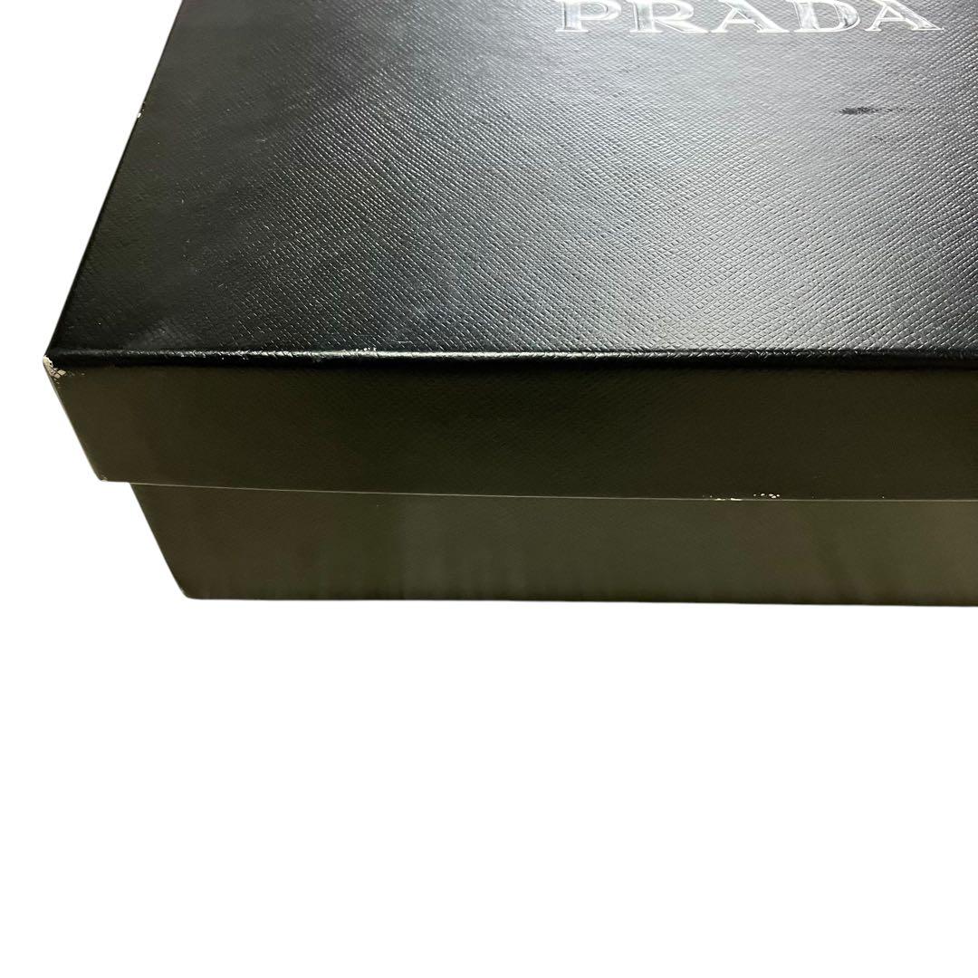PRADA PARADOXE 香水セット　未使用品