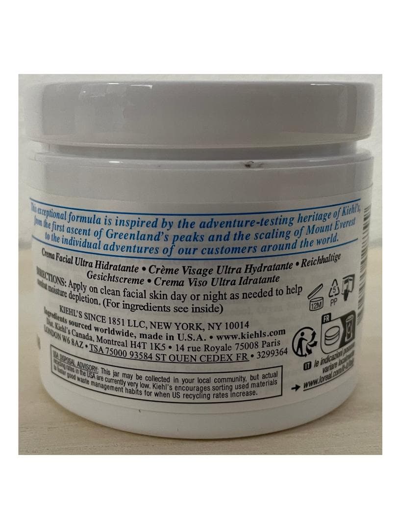 6個セット【新品・未開封】キールズ クリーム UFC 125ml