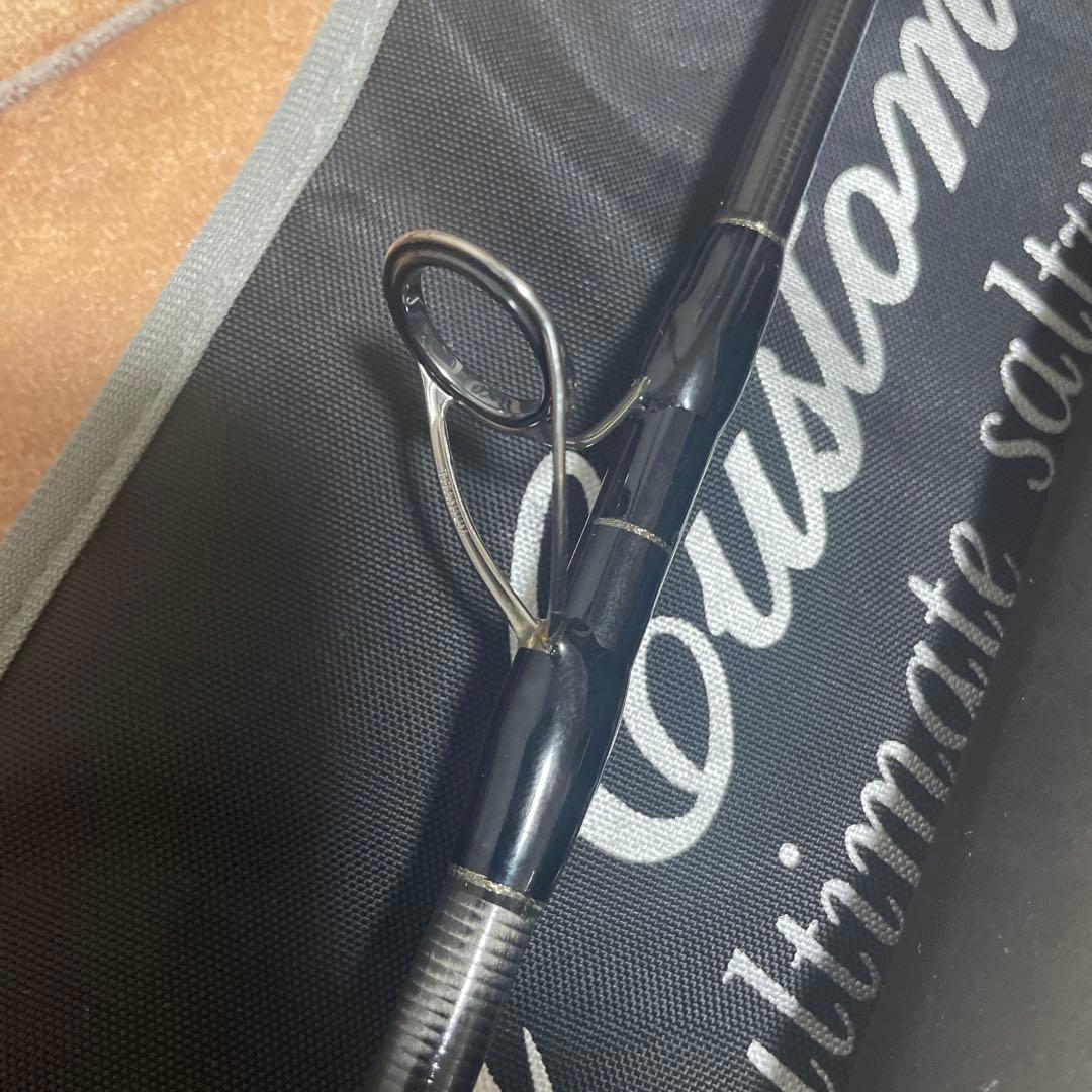 MC ワークス　EX855HF-TRIDENT キャスティングロッド