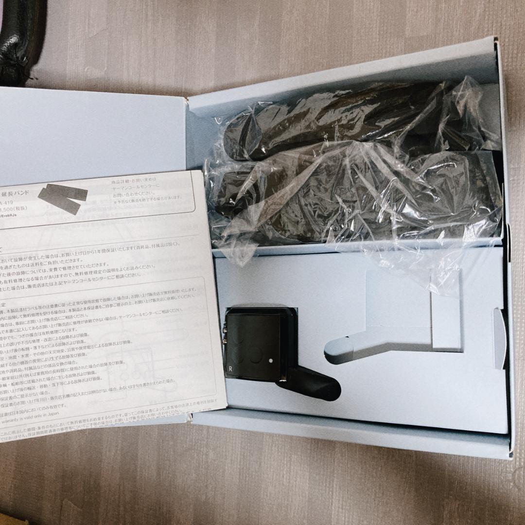 Medi Lift リラクゼーショングッズ