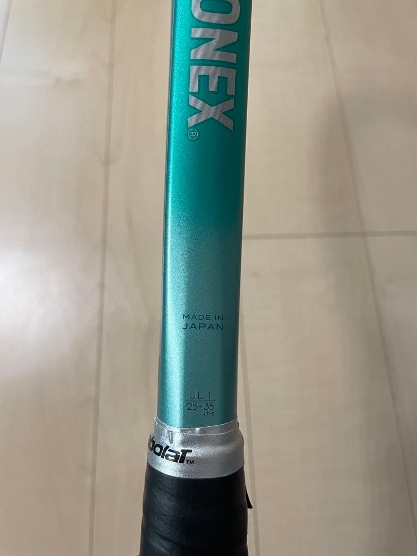 YONEX 02-VOLTAGE7VS ボルトレイジ7VS ラケットケース付き