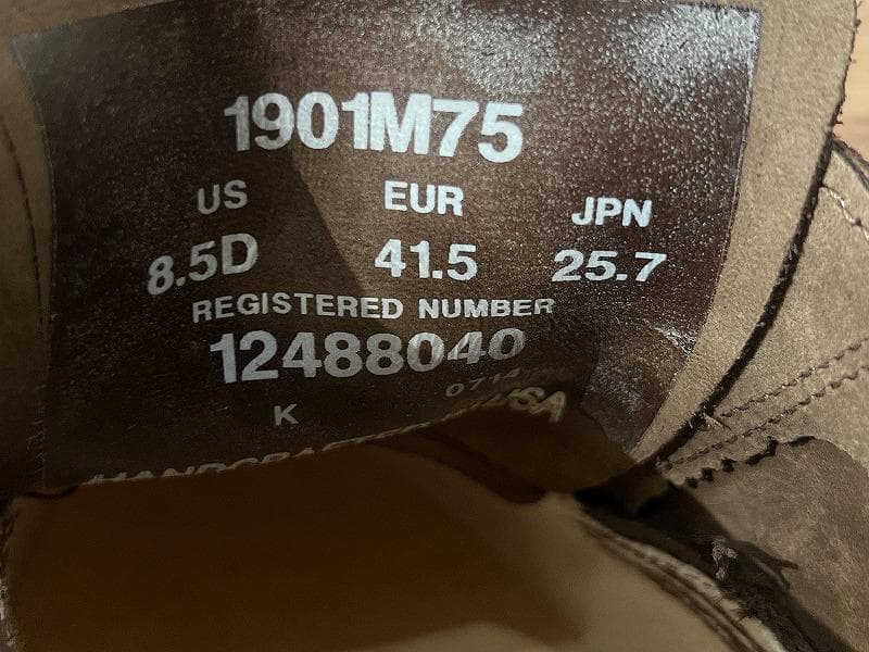 新品 チペワ 1901M75 スエード サービス シューズ モス 26.5 ①