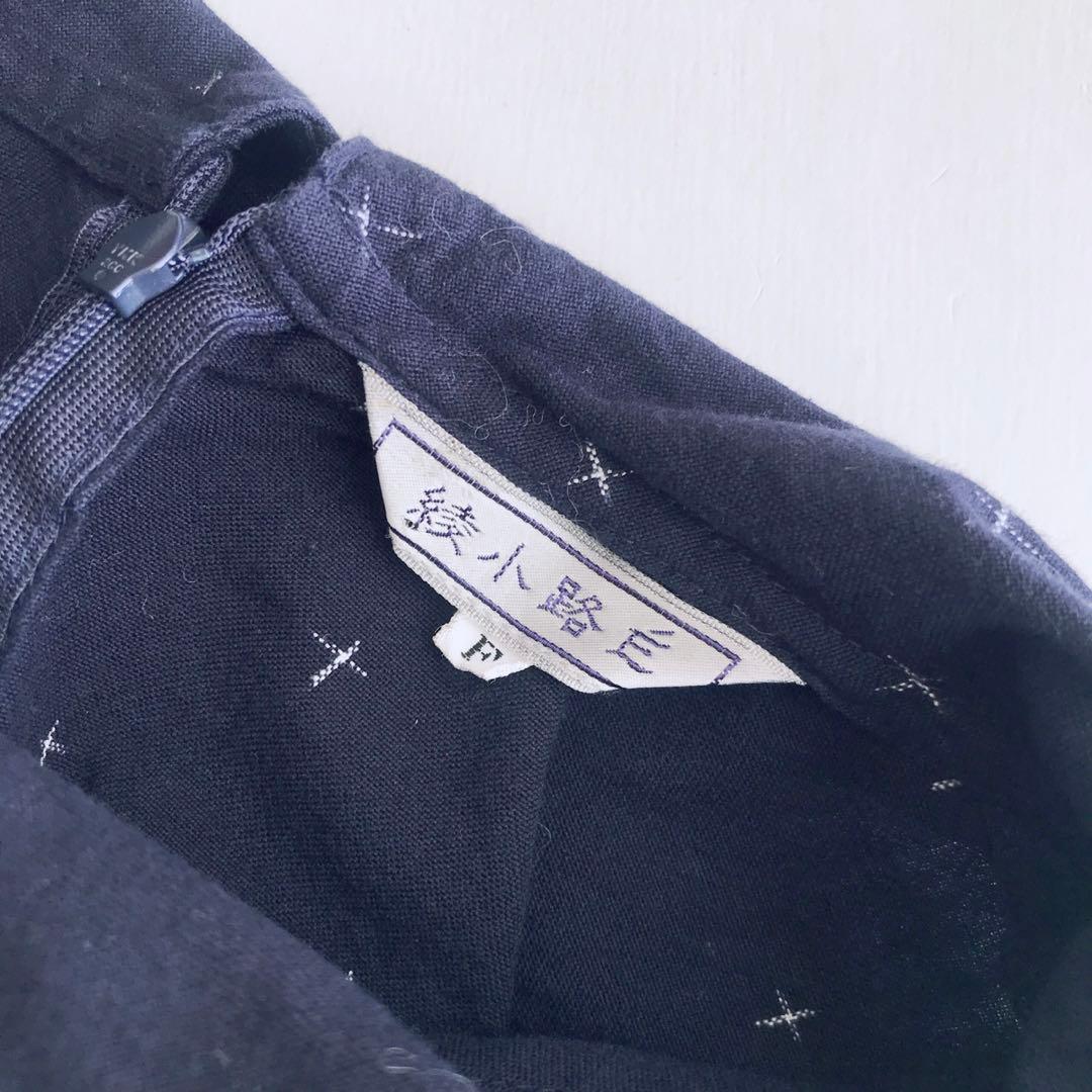 美品　綾小路E 久留米絣 京都 株式会社圓