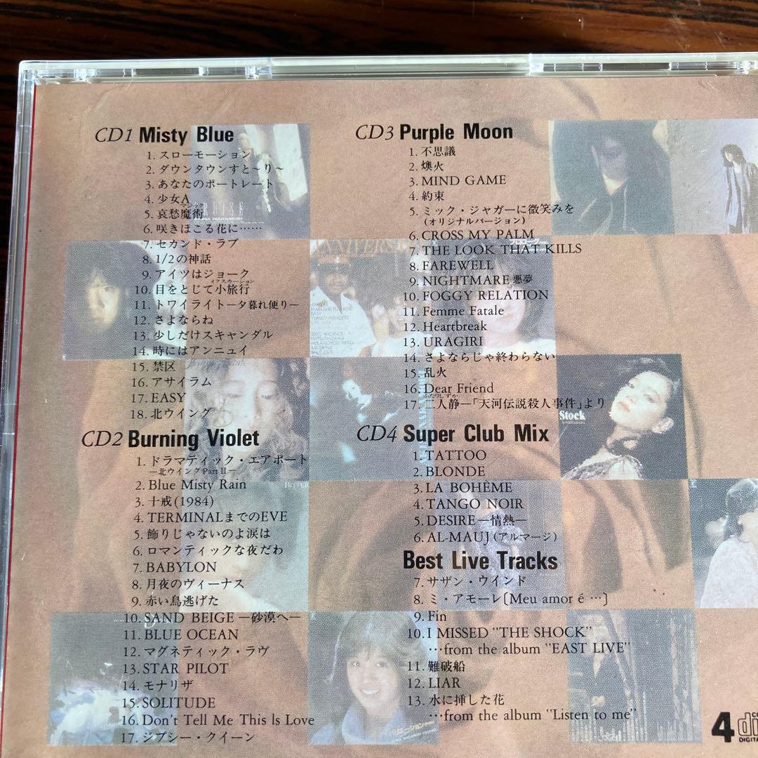 中森明菜　CD AKINA レア