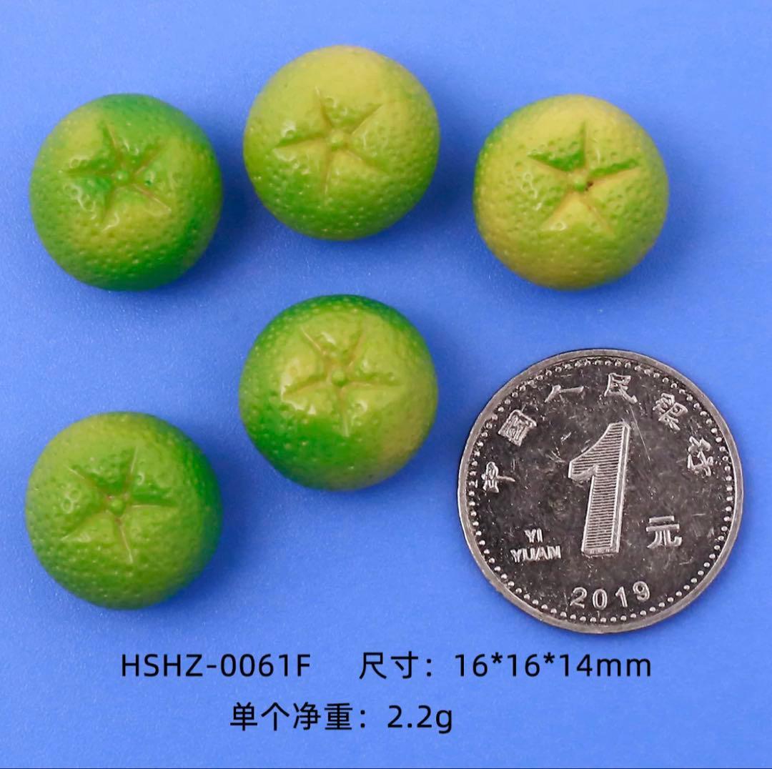 No.1597　選べるみかん　ミニチュア　デコパーツ
