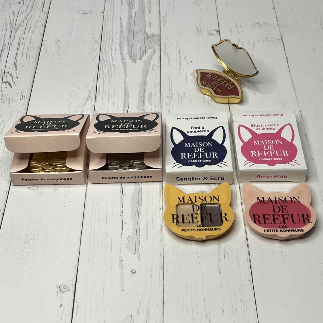 MAISON DE REEFUR　メゾンドリーファ 猫　コスメ　コラボ商品　新品