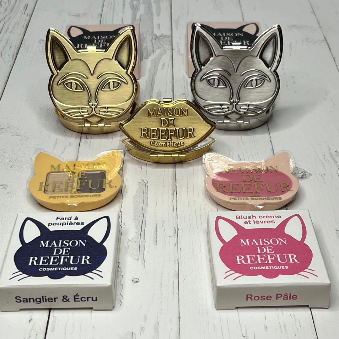 MAISON DE REEFUR　メゾンドリーファ 猫　コスメ　コラボ商品　新品