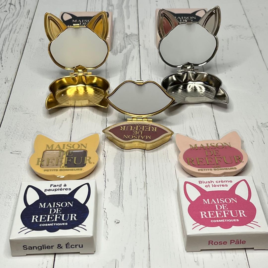 MAISON DE REEFUR　メゾンドリーファ 猫　コスメ　コラボ商品　新品