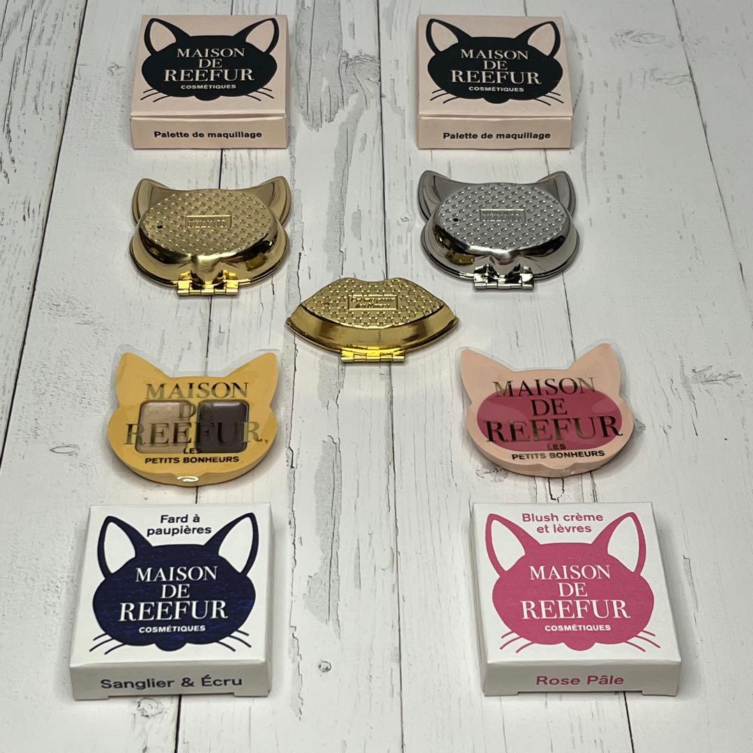 MAISON DE REEFUR　メゾンドリーファ 猫　コスメ　コラボ商品　新品