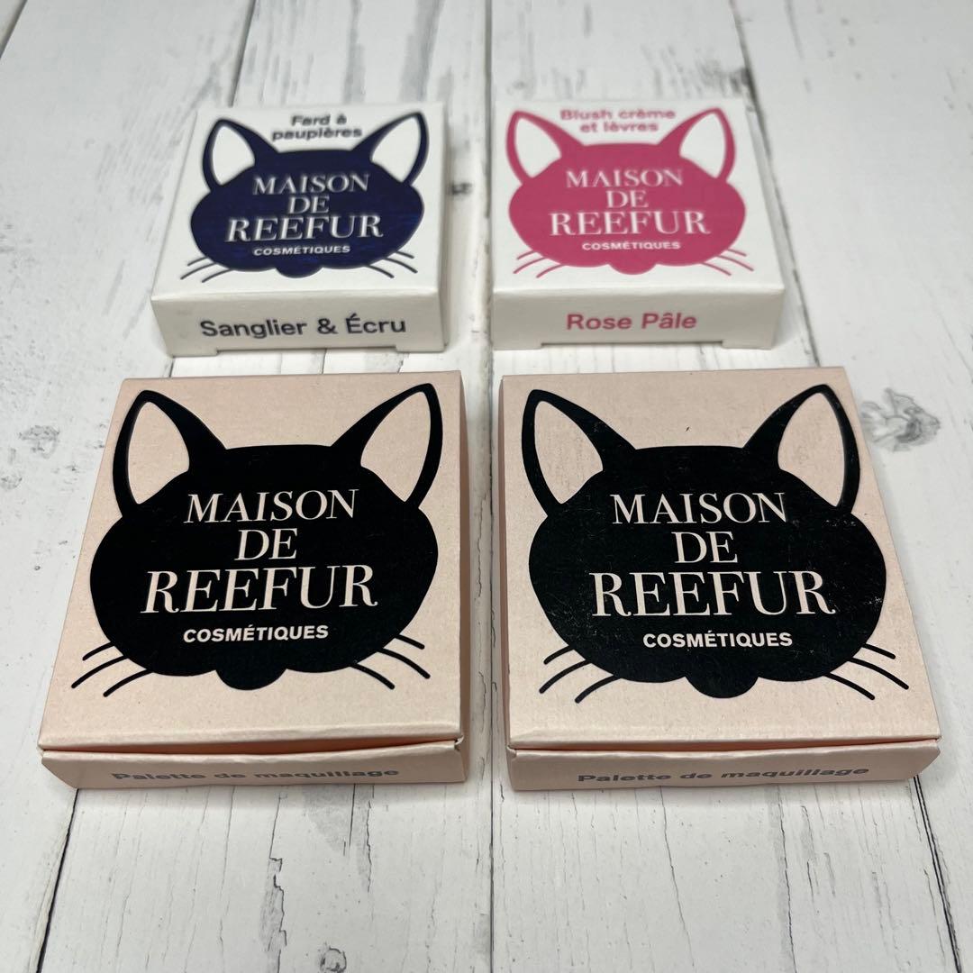 MAISON DE REEFUR　メゾンドリーファ 猫　コスメ　コラボ商品　新品