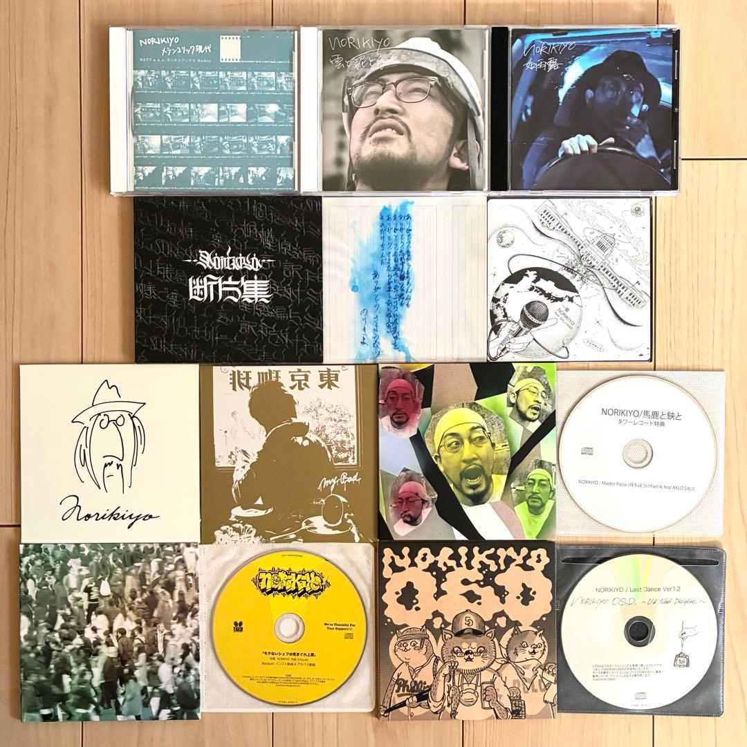 NORIKIYO 11枚セット 初回特典CD-R 3枚付き
