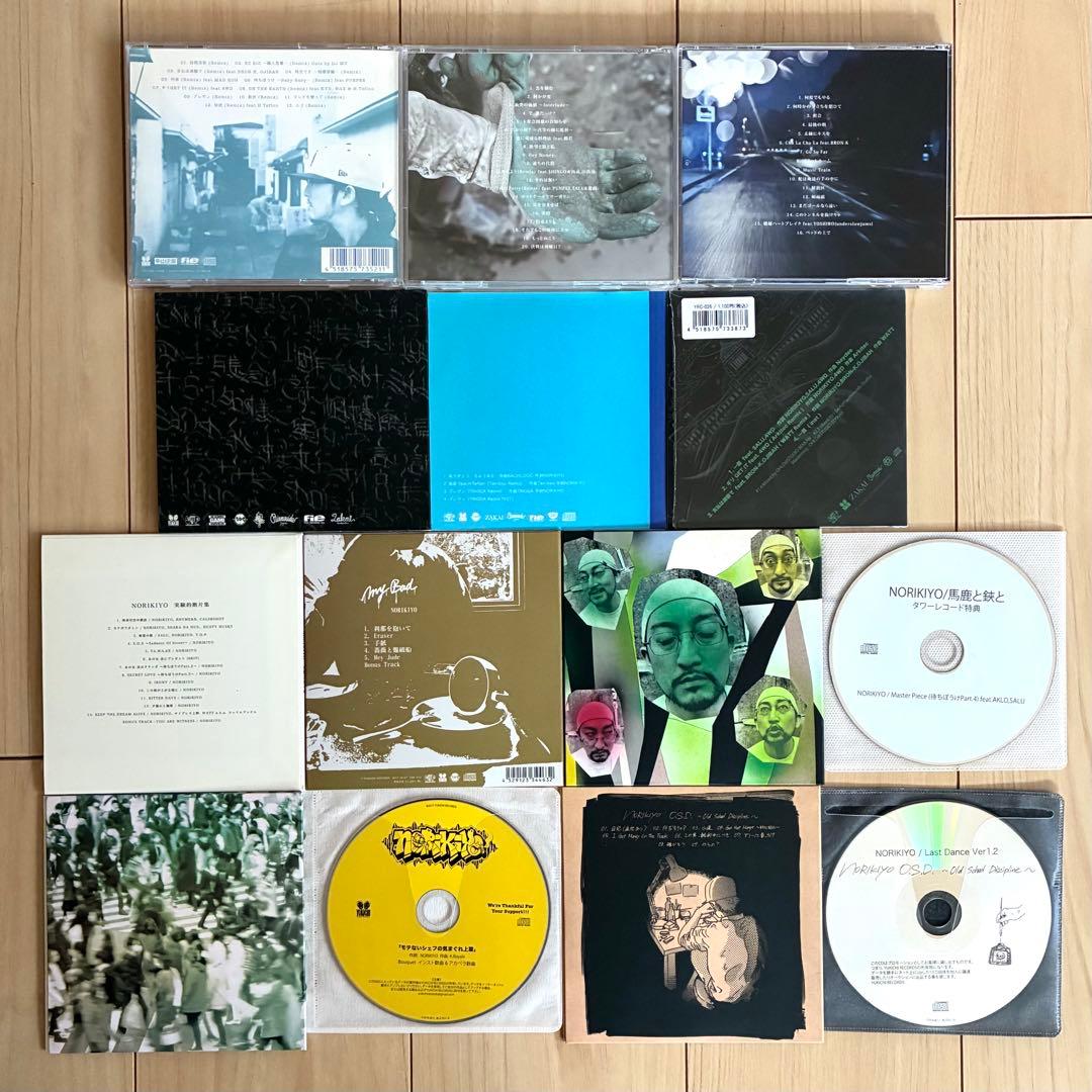 NORIKIYO 11枚セット 初回特典CD-R 3枚付き