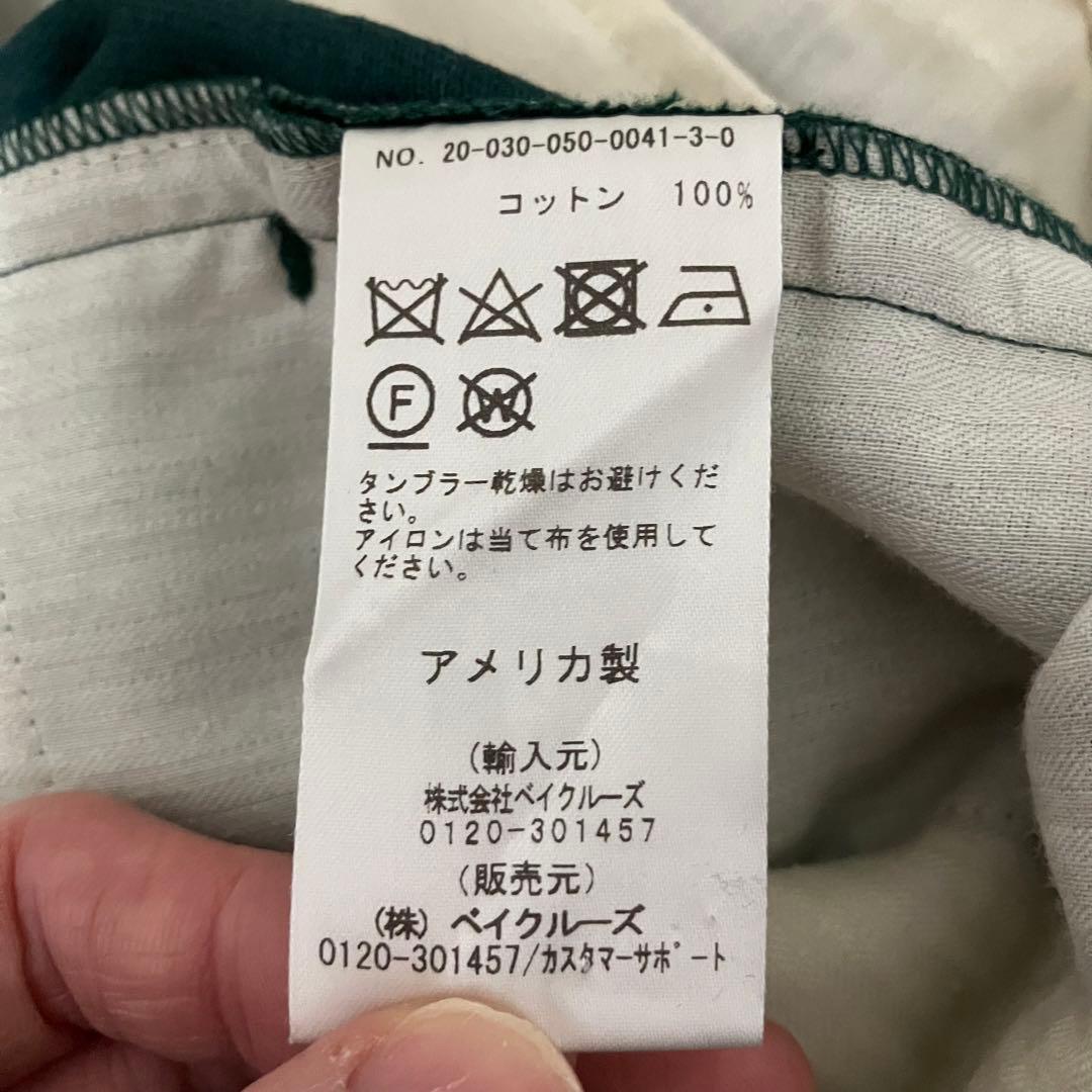 定価¥48400 L'ECHOPPE NEAT ニート USA TROUSERS