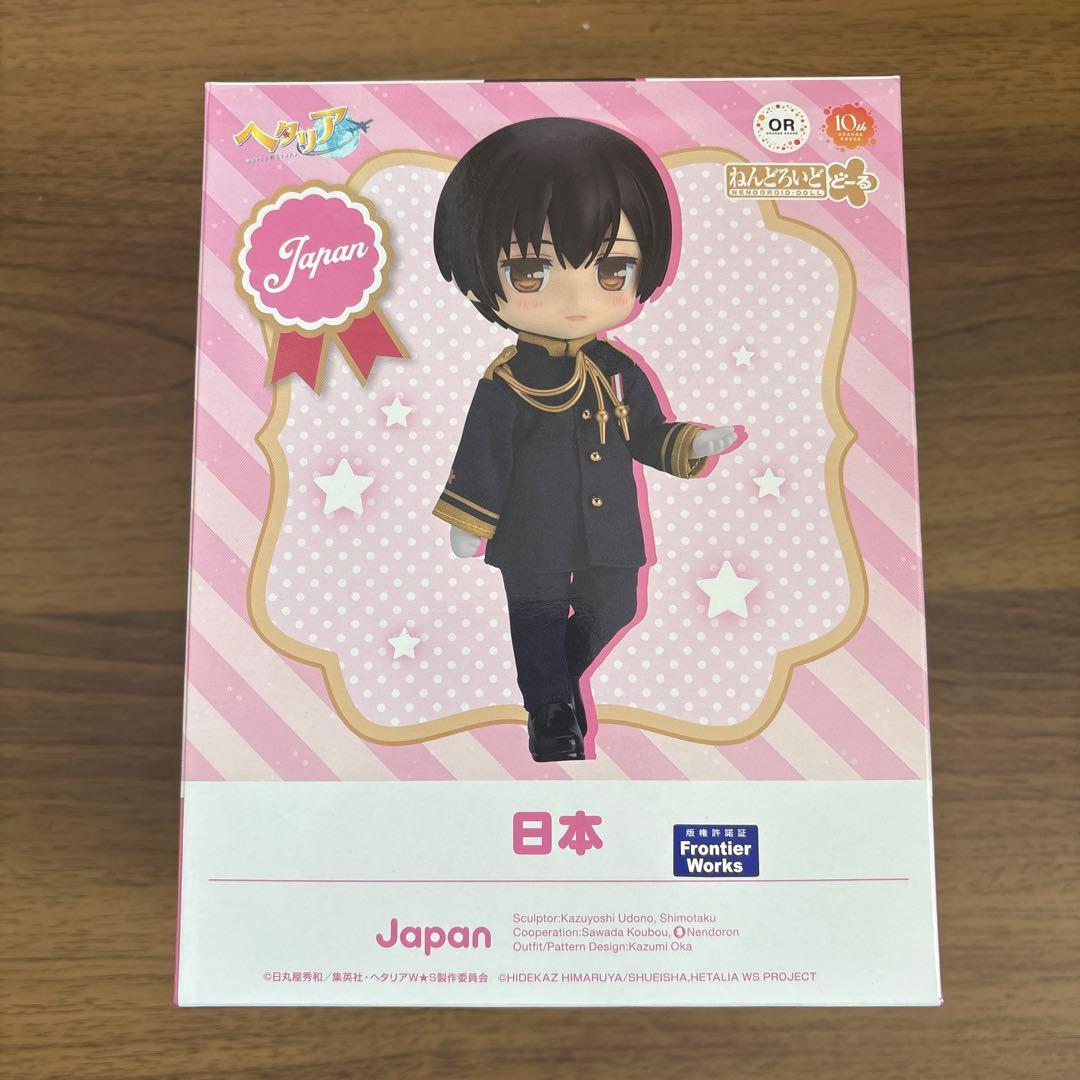 ヘタリア　ねんどろいどどーる　日本