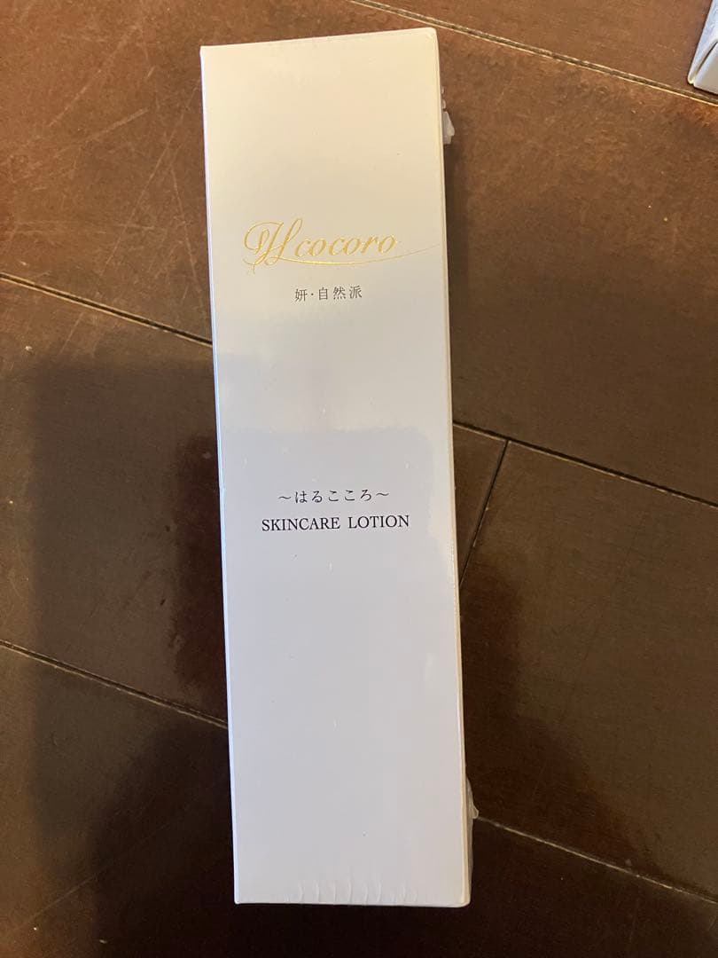 はるこころ　スキンケアセット