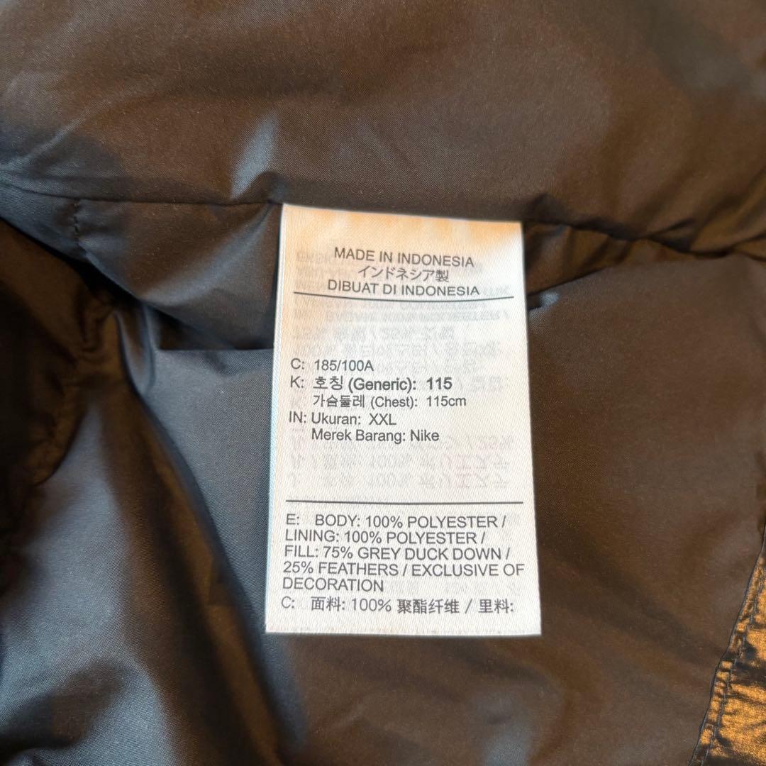 2XL NIKE ナイキ　ジョーダン　 ブラックロゴ フライト　ダウンベスト