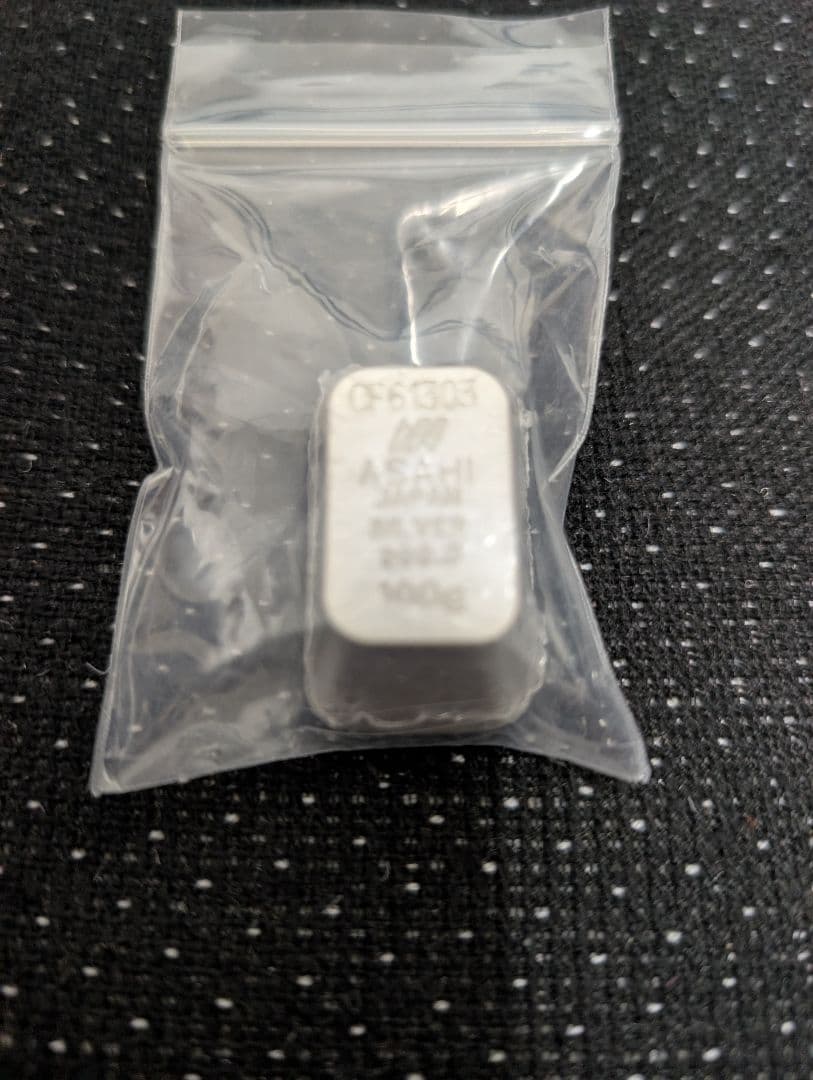 シルバー 純銀 アサヒメタルファイン メダル