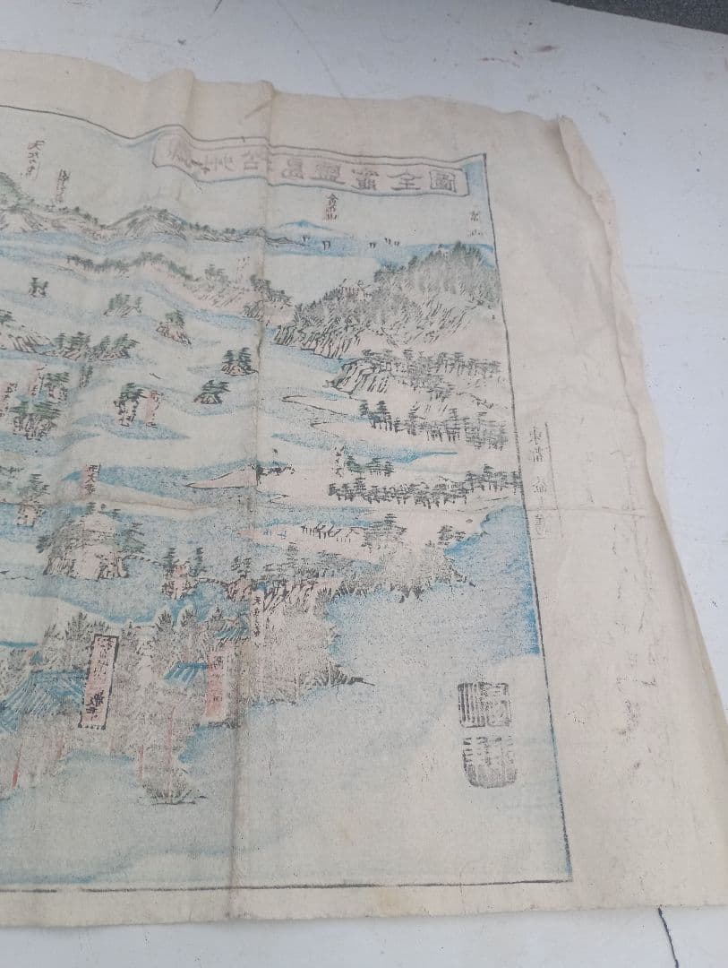 ２０２９）奥州松島鹽竈全図　木版　古地図　古文書　江戸？　明治？　古地図