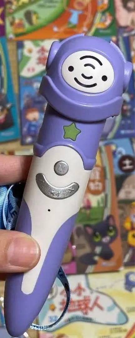 中国語絵本　台湾絵本　小小地球人 12冊セット　音声タッチペン付