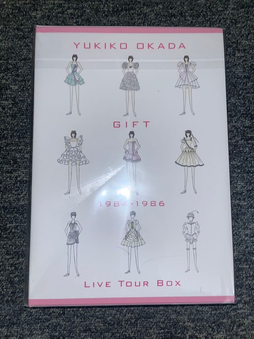 未開封新品 岡田有希子 GIFT Live Tour Box CD8枚パンフ4種