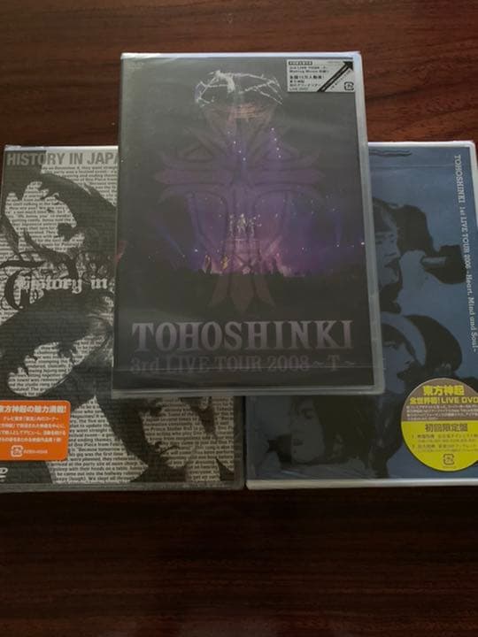 東方神起LIVE DVD3点セット