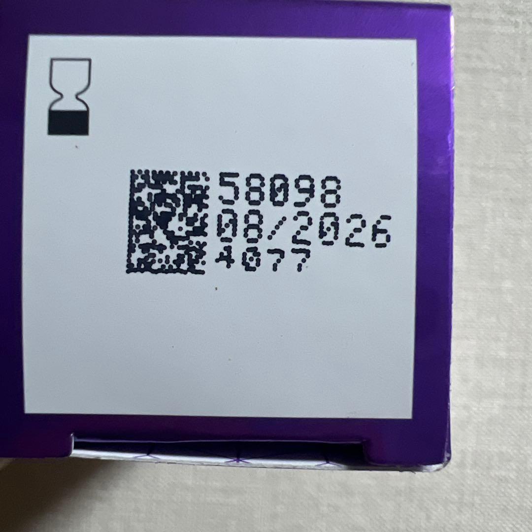 【美品・未使用】エンビロン　シークエンスセラム4プラス 30ml