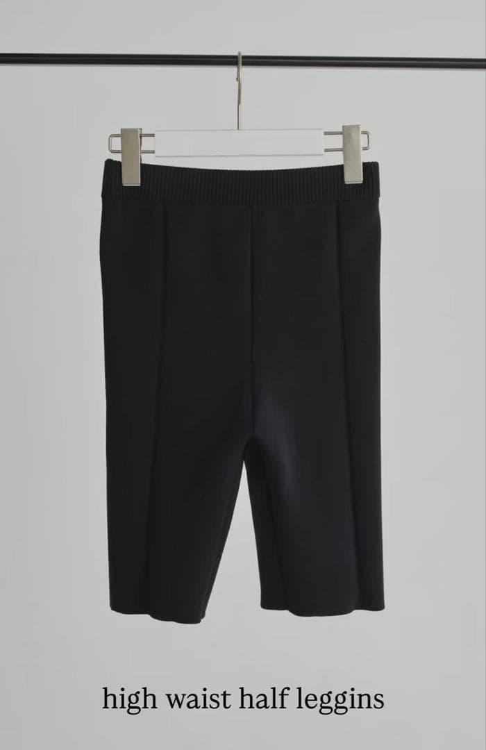 nala ハーフレギンス