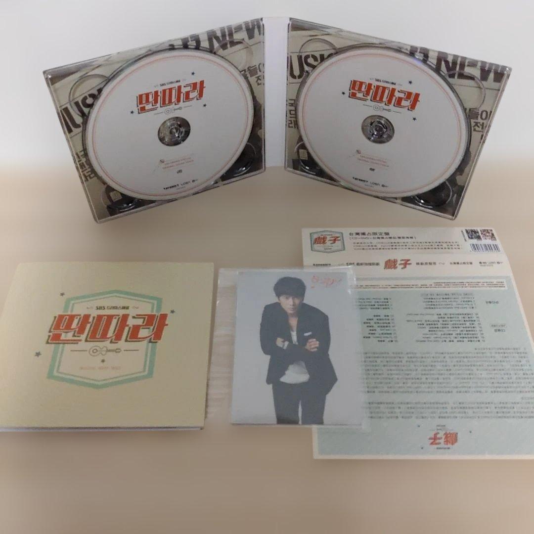 (チソン主演)タンタラ オリジナルサウンドトラックostCD(２枚組)希少台湾盤