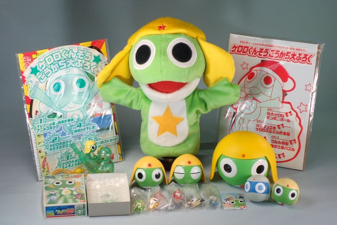 ケロロ軍曹 詰め合わせ パペット・付録・非売品