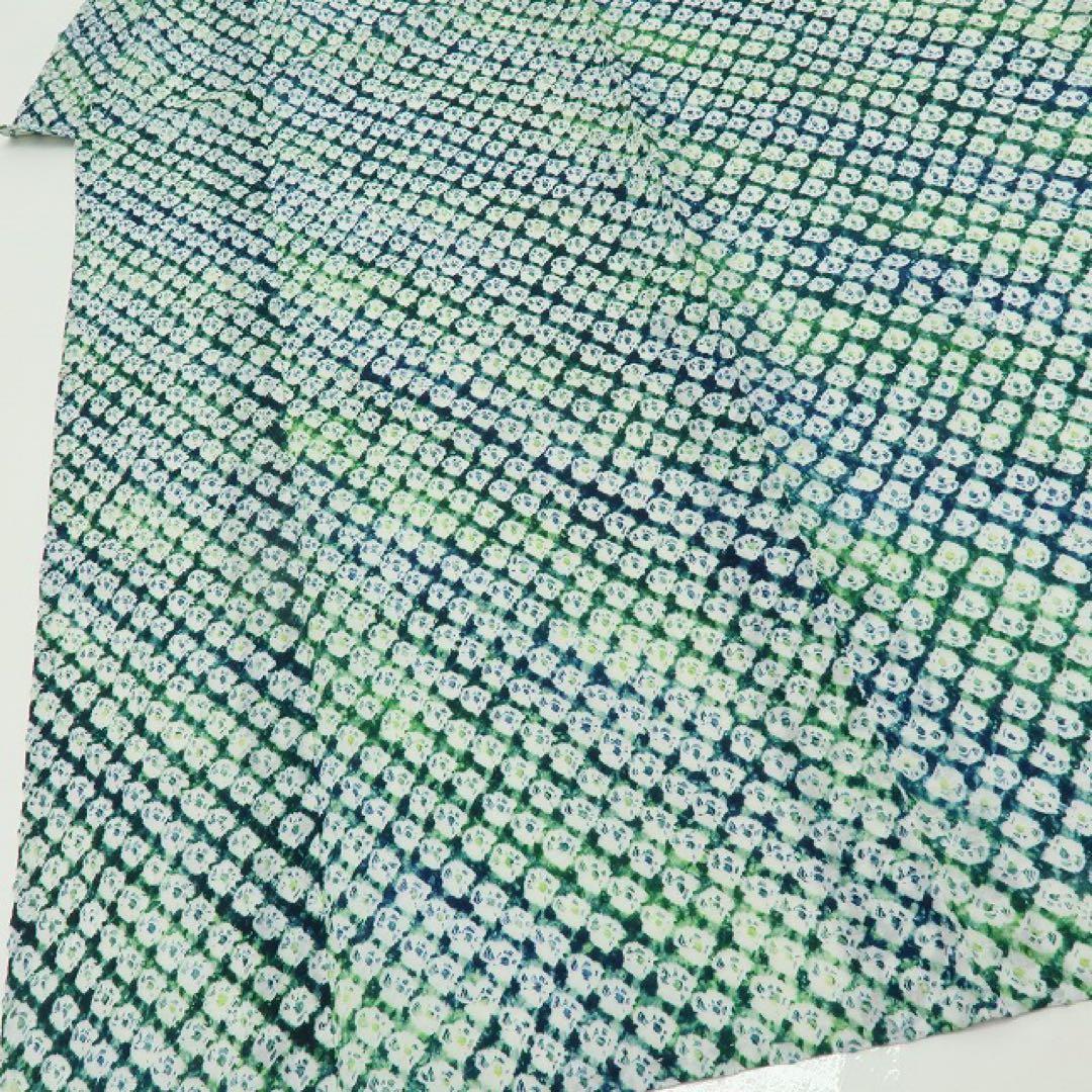 白太郎✺美品 有松鳴海絞り Sサイズ 高級浴衣 着物 A3430