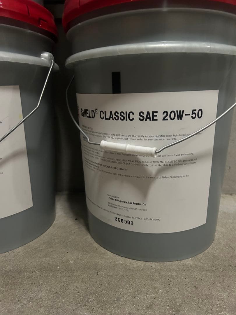 20W-50新品未使用　クラシックカー　大排気量　スポーツカーなどにオススメ