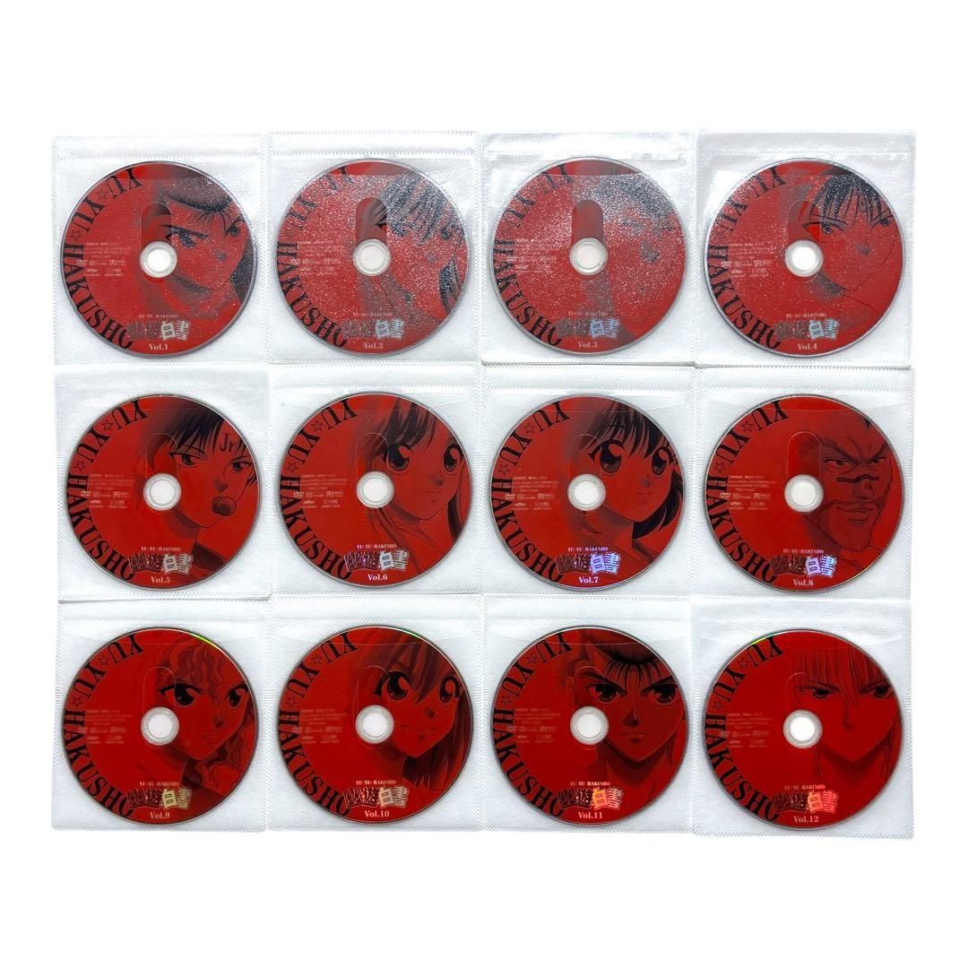 DVD 「幽☆遊☆白書」 全28巻 映像白書 大百科 冨樫義博