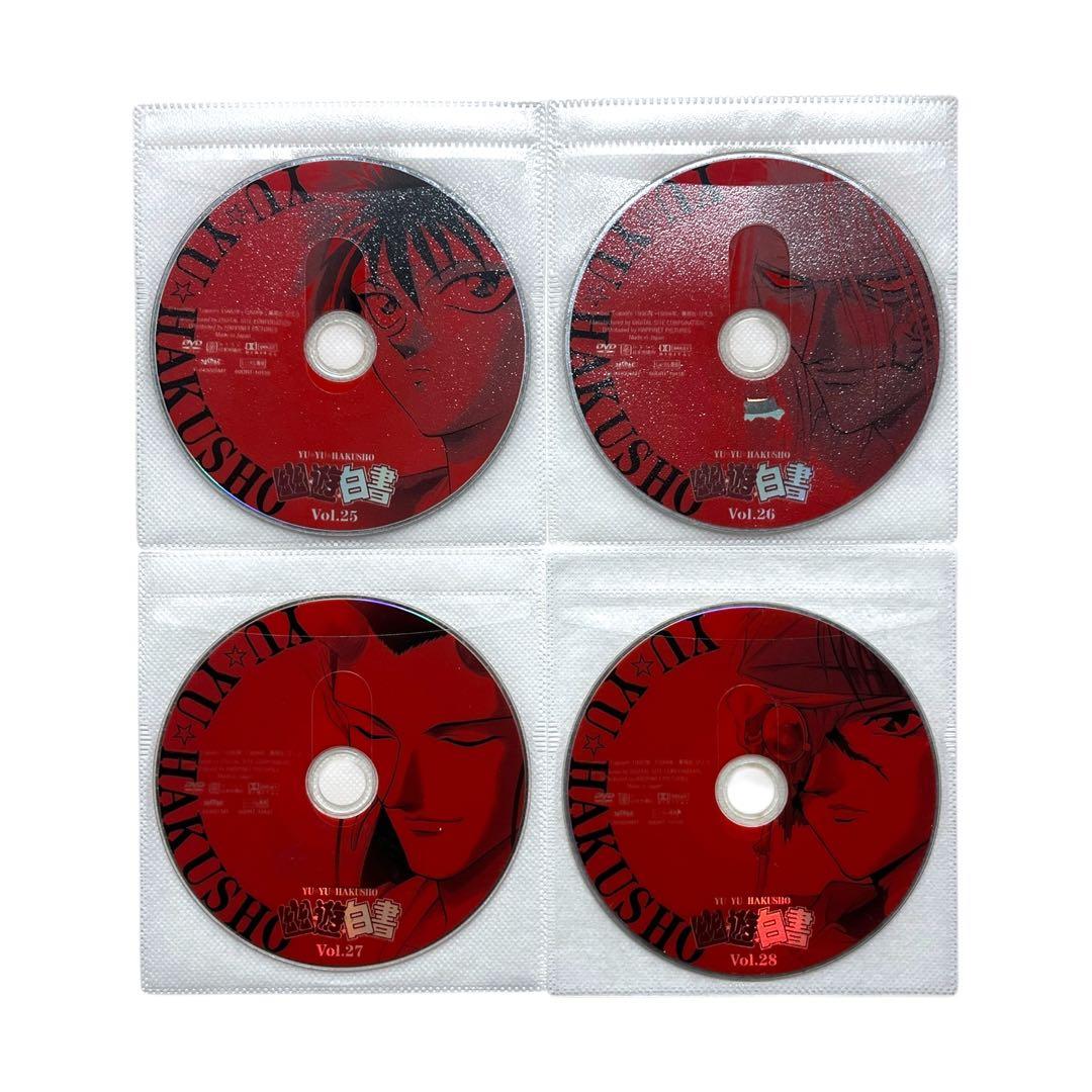 DVD 「幽☆遊☆白書」 全28巻 映像白書 大百科 冨樫義博