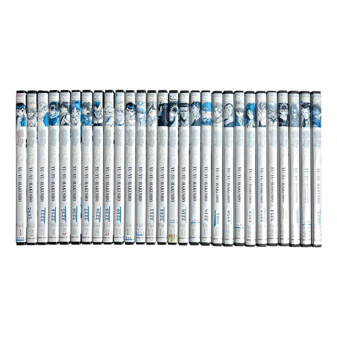 DVD 「幽☆遊☆白書」 全28巻 映像白書 大百科 冨樫義博