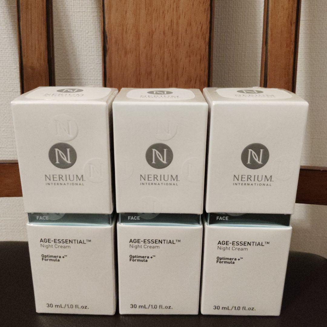 Neriumエッセンシャル 30ml（ナイトクリーム3本）