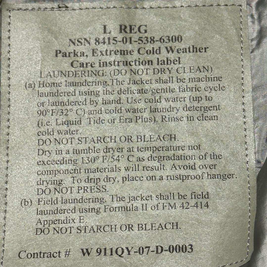 ECWCS GEN3 LEVEL7 L-R 極美品 ワイルドシングス 送料無料