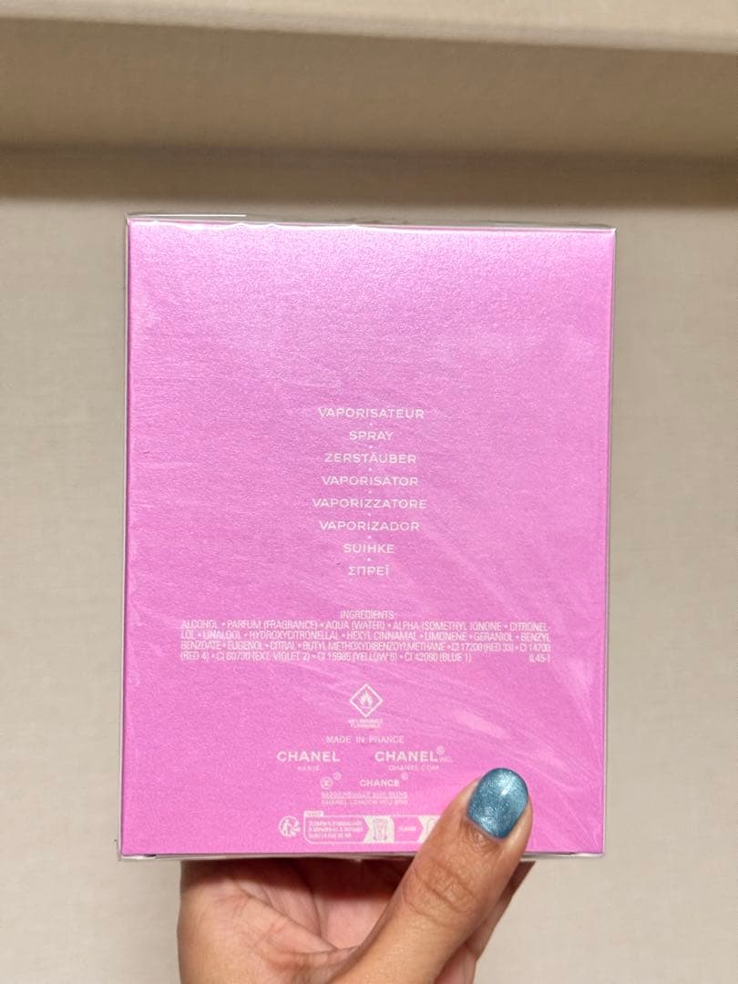 CHANEL CHANCE EAU TENDRE オードゥパルファム 150ml