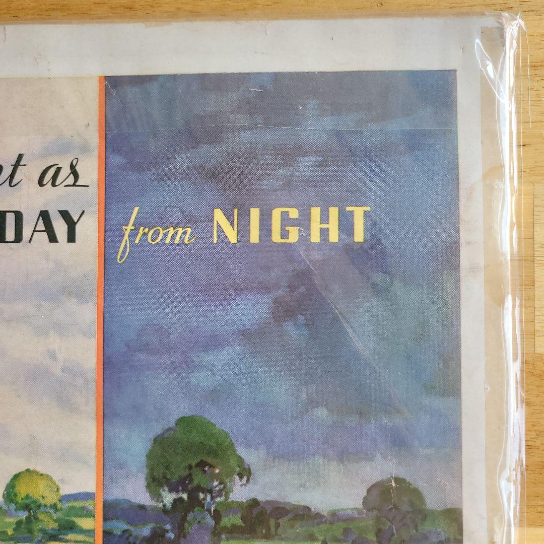 洋書 Delineator July 1933