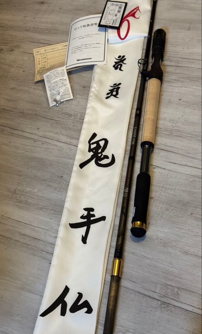 メガバス　新品未使用　オロチエボルジオン　F7-76RDti ホワイトパイソンⅡ