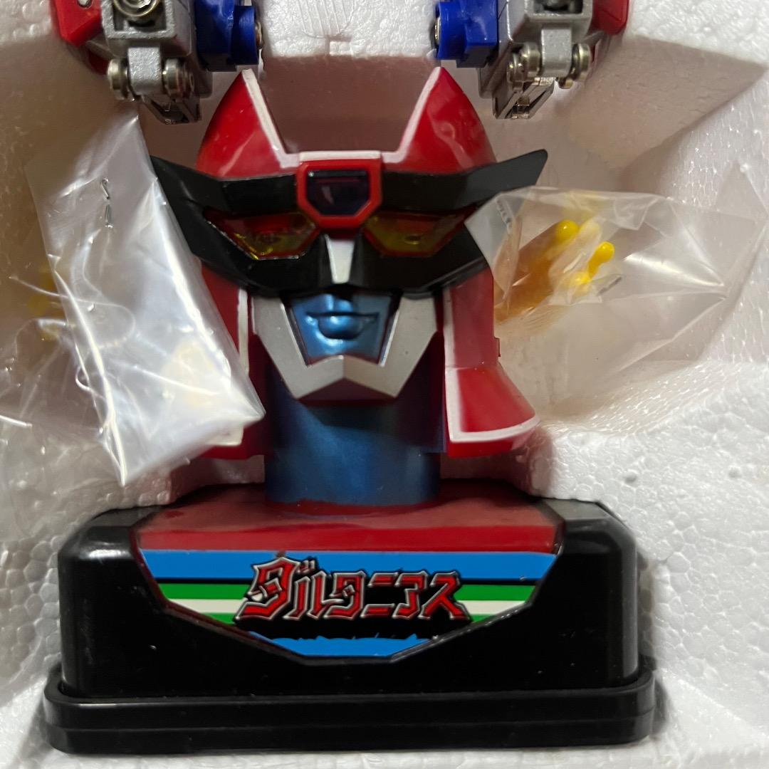 【デッドストック】ミライジェット デルファイター PB-82