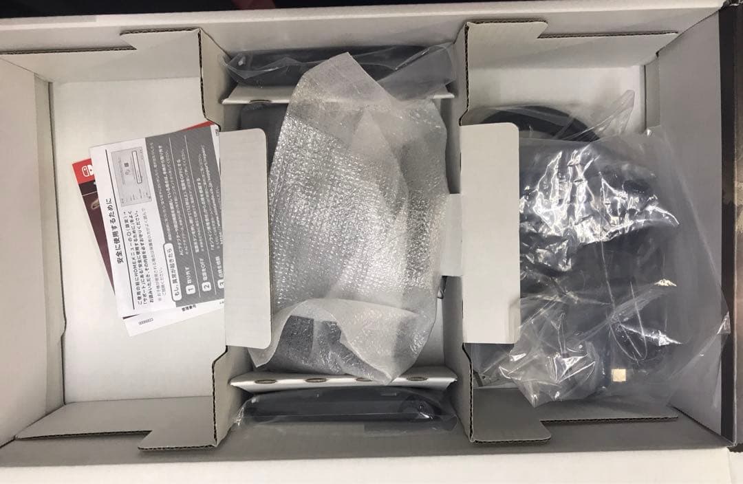 switchモンハン限定版本体セット